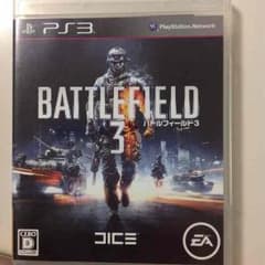よしおさん専用バトルフィールド3(BF3)のサムネイル