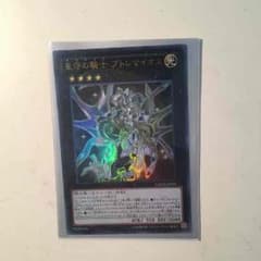 キノ様専用のサムネイル