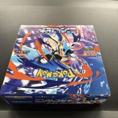 ポケモンカード　ニンジャスピナー BOX シュリンクなし　ぺりぺりあり ポケモンカードゲーム ニンジャスピナー box シュリンクなし ペリペリ