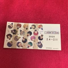 ねこ 様 専用ページのサムネイル