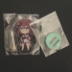 ウマ娘 パドックでポーズ！アクリルスタンド3 サクラチヨノオーのサムネイル
