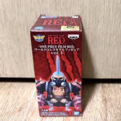 ワンピース ワールドコレクタブルフィギュア FILM RED フランキー