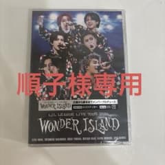 LILLEAGUE WonderIsland Blu-rayのサムネイル