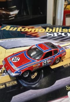 solido 1/43 フェラーリ365GTB4のサムネイル