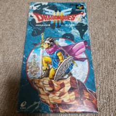 【スーパーファミコン】ドラゴンクエスト3のサムネイル