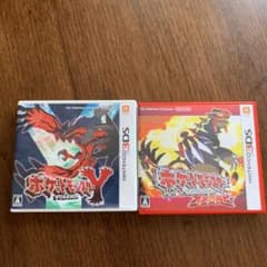 ポケットモンスター Y  オメガルビーセットのサムネイル