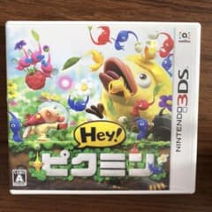 Hey!ピクミンのサムネイル