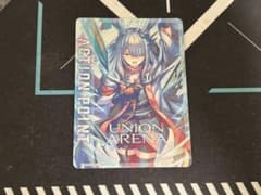 ユニアリ　APカード　フロストノヴァのサムネイル