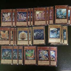 遊戯王 聖刻パーツ 即購入OKのサムネイル