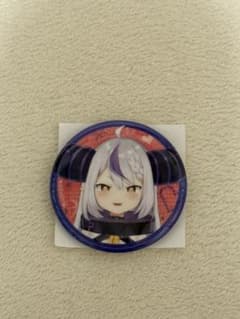 ラプラス・ダークネス　缶バッジのサムネイル