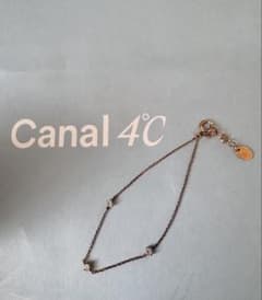 Canal 4C ブレスレットのサムネイル