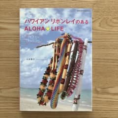 TK様 リクエスト 2点 まとめ商品のサムネイル