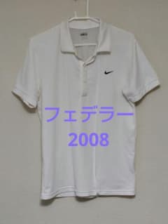 ナイキ テニスウェア M フェデラー着用モデル 2008 全米 刺繍ロゴ