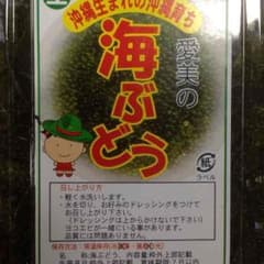 MUKAUME様専用のサムネイル