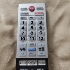 TOSHIBA テレビ用リモコン CT-90467のサムネイル
