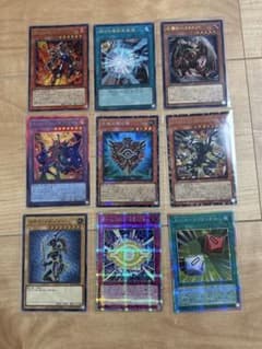 遊戯王カード キラカード・レアカード 9枚セット まとめ売り - メルカリ