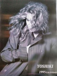 YOSHIKI  カレンダー XJAPAN YOSHIKI 1995年カレンダー - メルカリ