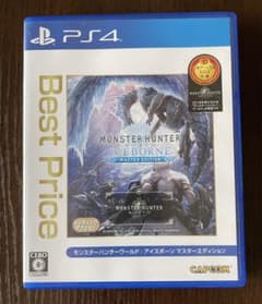 【PS4】BEST版 MHW:アイスボーン マスター Editionのサムネイル