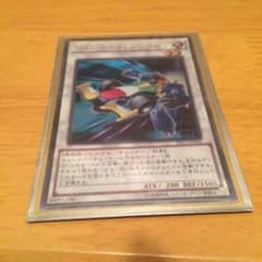 フォーミュラシンクロンのサムネイル