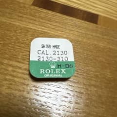 ROLEX CAL2130 部品番号2130-310のサムネイル