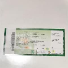 アシュケナージ×辻井伸行 コンサートのサムネイル