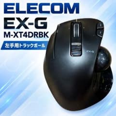 ELECOM M-XT4DRBK 左手用 ワイヤレストラックボールのサムネイル