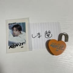 StrayKids RUNIT ハン ハートロック 南京錠 ステッカー　彫刻なしのサムネイル