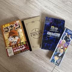 名探偵コナン 105巻 ストーリーボードカードセットのサムネイル