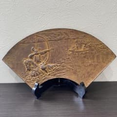 人間国宝 高橋敬典 作 扇の的 置物 共箱 栞付 茶道具 金工 工芸品のサムネイル