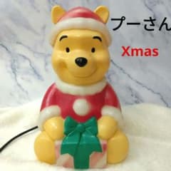 レトロ くまのプーさん クリスマスライト - メルカリ