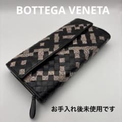 ◇正規品◇ボッティガヴェネタイントレチャート パイソンコンビ長財布