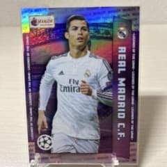 Topps Merlin Cristiano Ronaldo 77/99