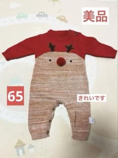 トナカイデザイン クリスマスニットロンパース 65のサムネイル