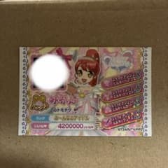 m66602140286_1.jpg?1764689740