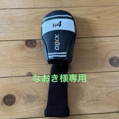 ゼクシオ　ユーティリティヘッドカバーのサムネイル