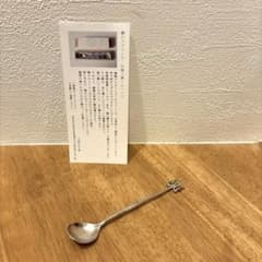 川地あや香 シルバースプーン 純銀製 銀細工 - メルカリ