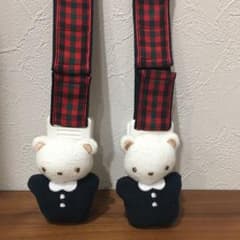ファミリア ブランケットクリップのサムネイル