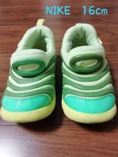 *NIKE ナイキ ダイナモフリー *のサムネイル
