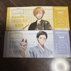 にじさんじ百貨店 特典 神田笑一・社築のサムネイル