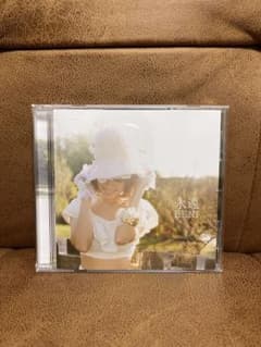 BENI CD 永遠のサムネイル