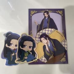 薬屋のひとりごと　壬氏 コラボカフェ 百均