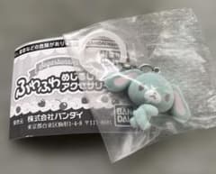 シュガーバニーズ ふわふわめじるしアクセサリー ミントうさのサムネイル