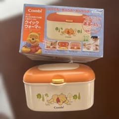 ☆コンビ☆おしりふきあたため器のサムネイル