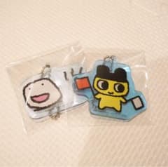 たまごっち アクリルキーホルダー 2個セットのサムネイル