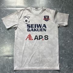 聖和学園　練習着　白 聖和学園 サッカー部 白練習着 - メルカリ