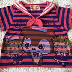 ♡フウタ様 26日までお取り置き♡ グラグラTシャツのサムネイル