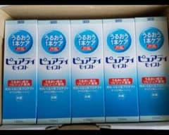 シード  ピュアティモイスト 5本セットのサムネイル