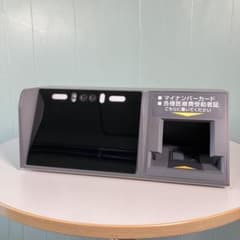 マイナタッチ マイナンバー顔認証付きカードリーダー CPS-100-S マイナタッチ マイナンバー顔認証付きカードリーダー CPS-100-S - メルカリ