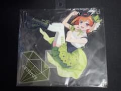 五等分の花嫁 四葉 アクスタのサムネイル