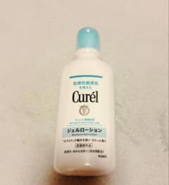 Curel Gel Lotion Moisturizing